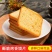 【包邮_4斤干馍馍】热销混合口味零食饼干干馍馍1斤4斤