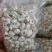 珍珠马蹄干，南北干货广东特产脱水珍珠马蹄，无硫珍珠马蹄干