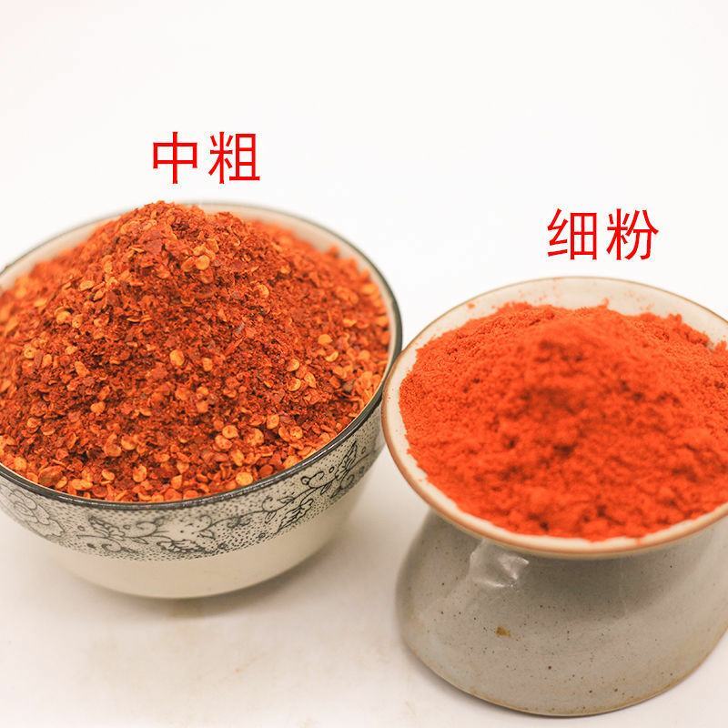 多彩贵州干辣椒粉特辣油泼辣子中粗细海椒面手工香辣油辣椒
