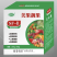 植物果实表皮除锈美容净化果面改善提高品质果面净叶面肥