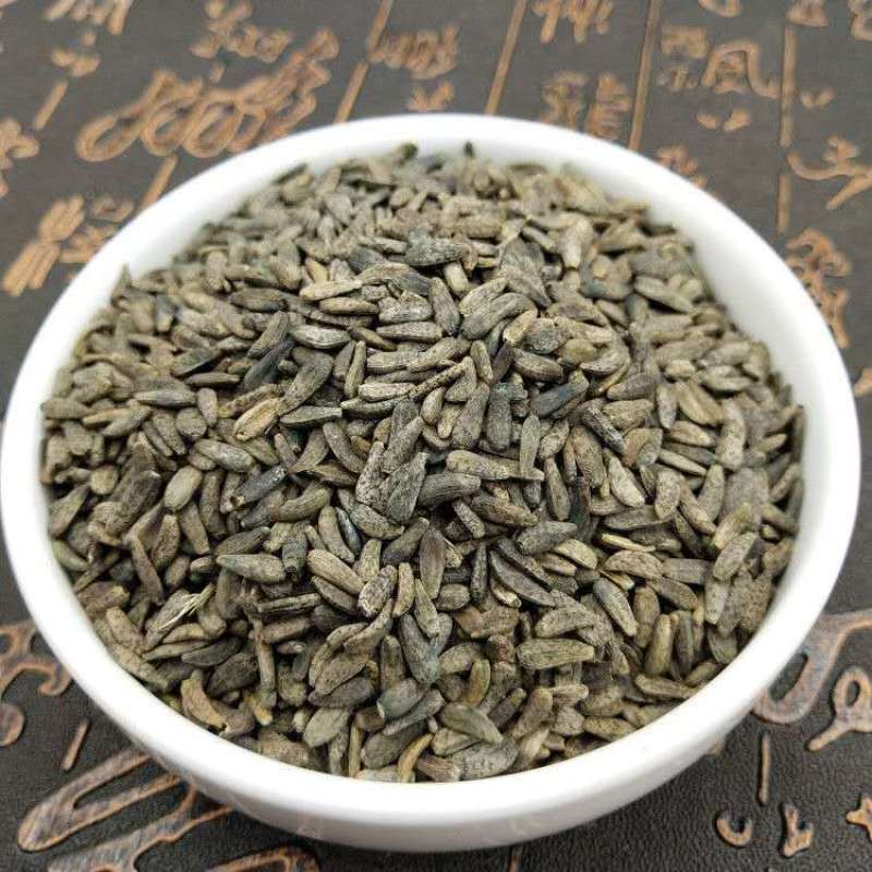 牛蒡子500克新货野生牛蒡子大力子牛蒡子茶中药材牛