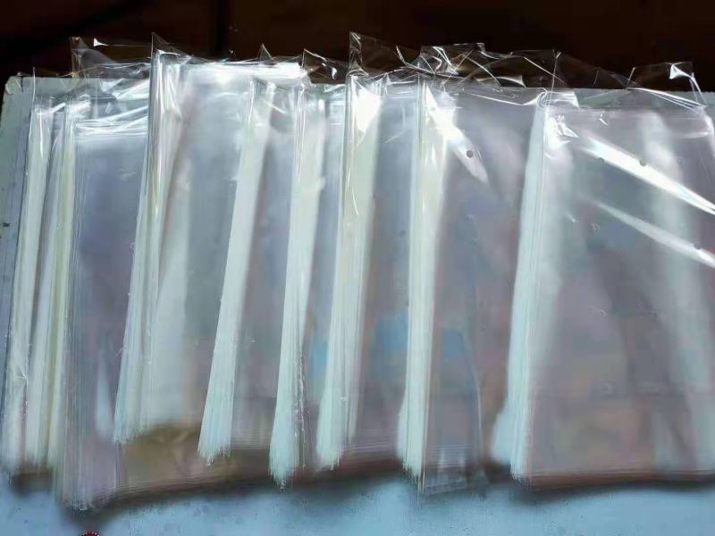包装袋镭射标扎丝塑料框纸箱防雾袋葡萄包装袋，可定制