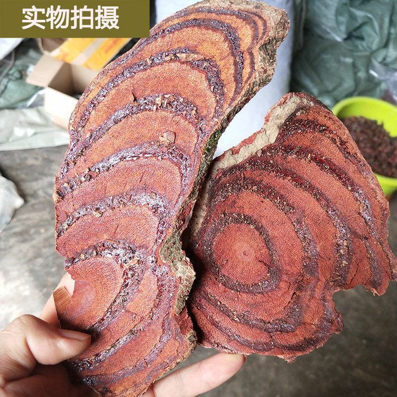 鸡血藤野生鸡血藤血藤各种规格中药材起批