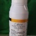 20%乙螨唑50%丙溴磷柑橘果树红蜘蛛杂虫专用药高