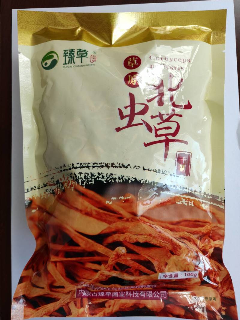 小包装虫草花100克去根干净适合礼品走高端市场虫草花煲汤