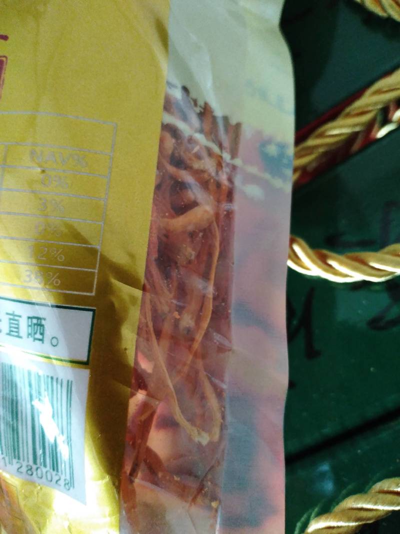 小包装虫草花100克去根干净适合礼品走高端市场虫草花煲汤
