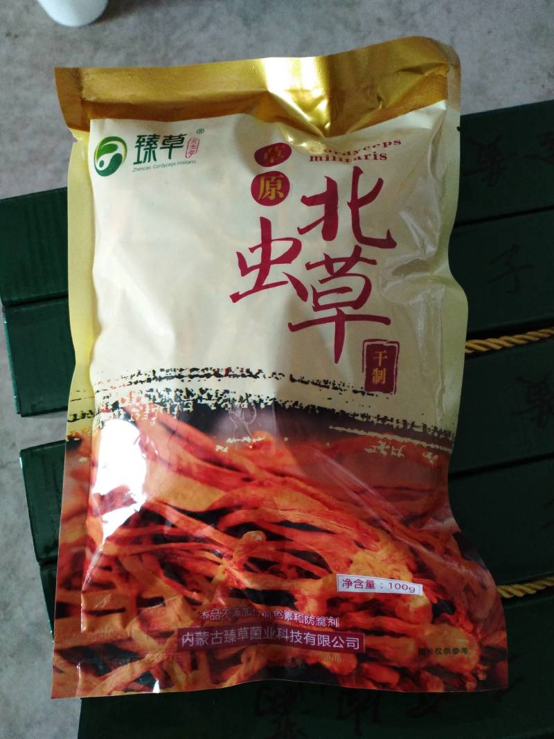 小包装虫草花100克去根干净适合礼品走高端市场虫草花煲汤