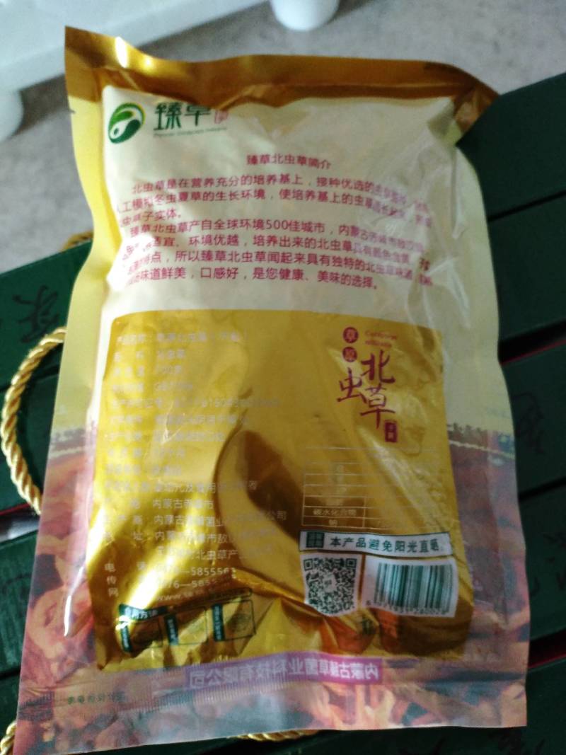 小包装虫草花100克去根干净适合礼品走高端市场虫草花煲汤