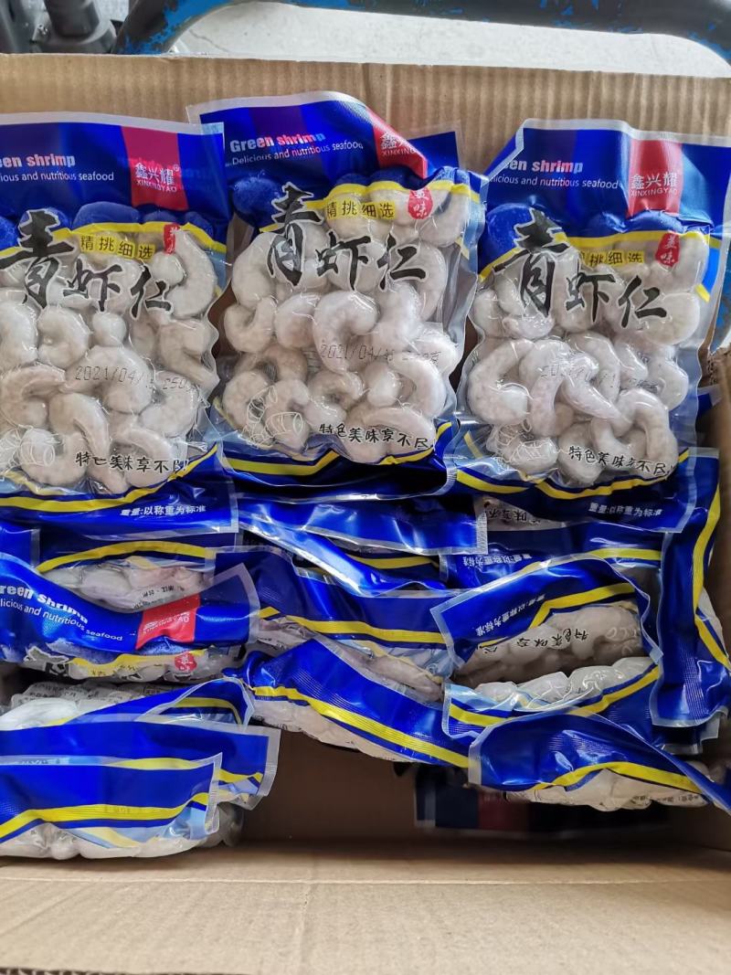 真空装青虾仁，红虾仁，商超，团购，平台火爆品。