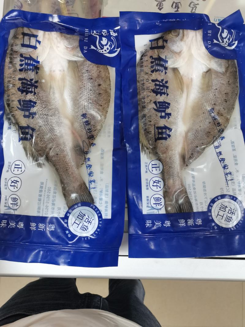 海鲈鱼肉质细嫩，蒜瓣肉。商超，团购，平台爆品