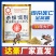 达豪3克强力灭蟑清批发杀蟑饵剂除蟑螂药粉剂神器