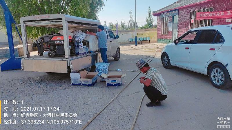 大疆T30植保无人机打药