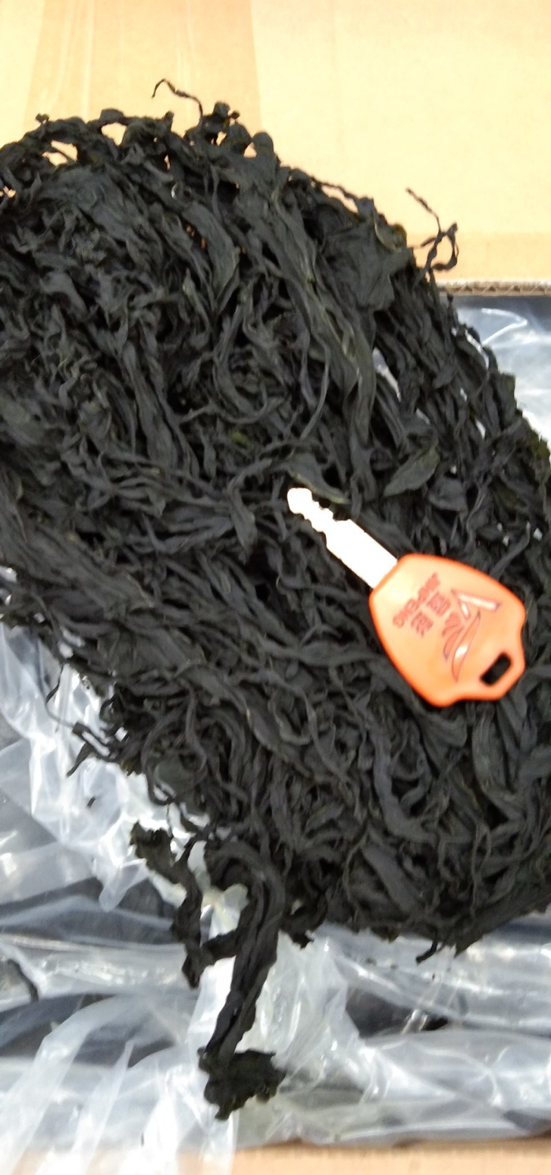 裙带菜！纯淡干整颗菜！质量杠杠的！一件9斤！价格便宜！