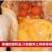 多彩贵州开阳黄羽青脚土鸡生态散养鸡山林土鸡
