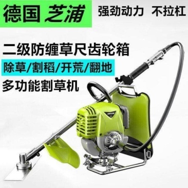 （包邮）德国芝浦割草机除草机背负汽油除草机多功能四冲程