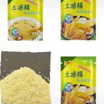 【亿凤鲜】土鸡精电商款，工厂直发