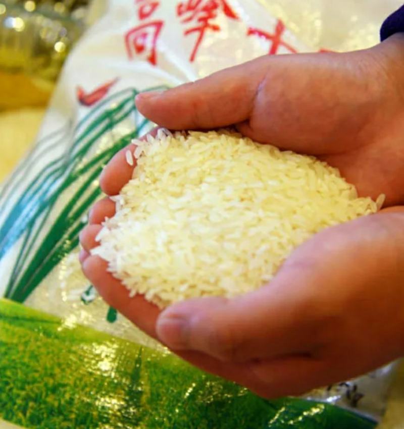 多彩贵州特产(陈爱民)高峰十里香大米长籼米