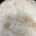 多彩贵州高峰特产十里香秋田小町王20kg/袋【原产地直发