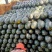 精品黑美人西瓜一箱3粒电商**保质保量一手货源