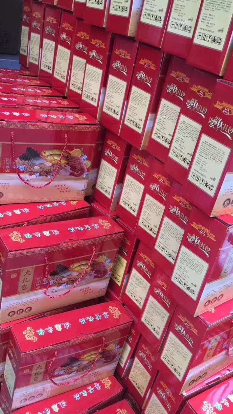 虾干即食烤虾干虾海鲜干货孕妇健康海味零食小吃休闲食品