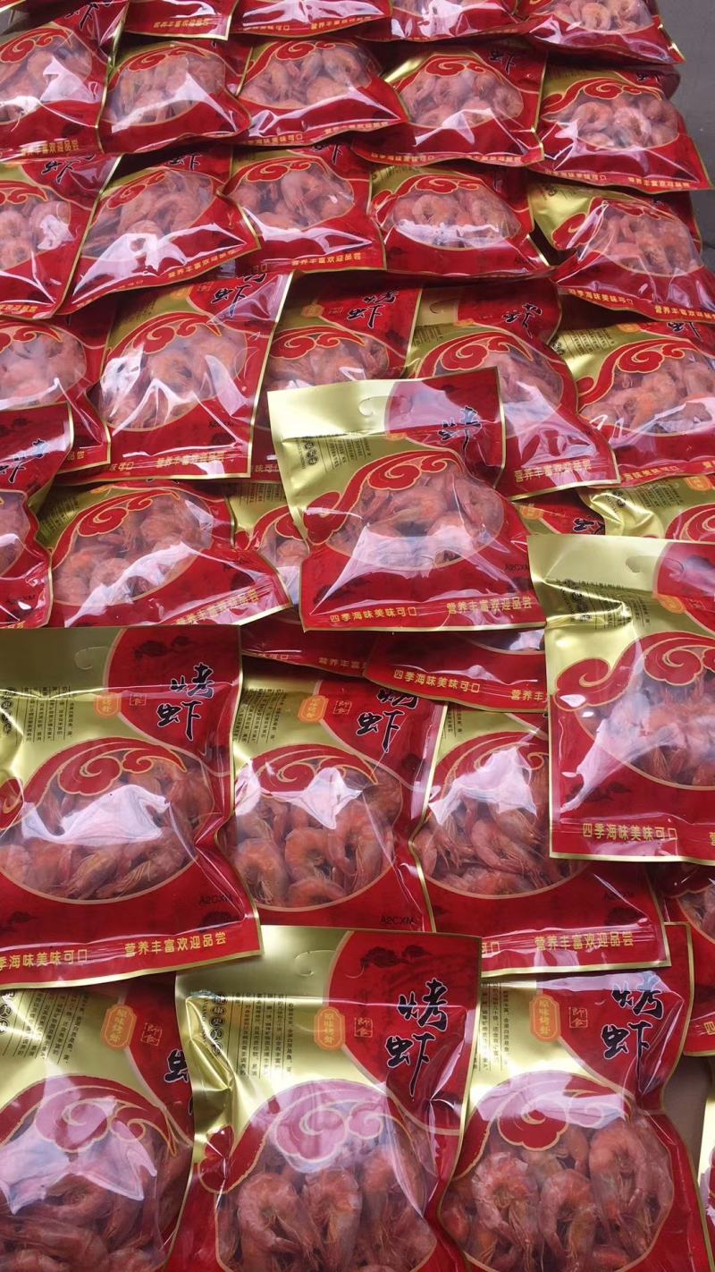 虾干即食烤虾干虾海鲜干货孕妇健康海味零食小吃休闲食品