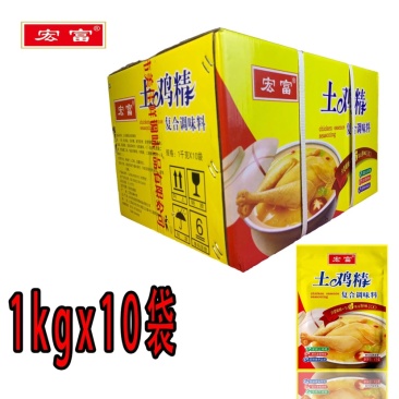土鸡精整箱1kgx10