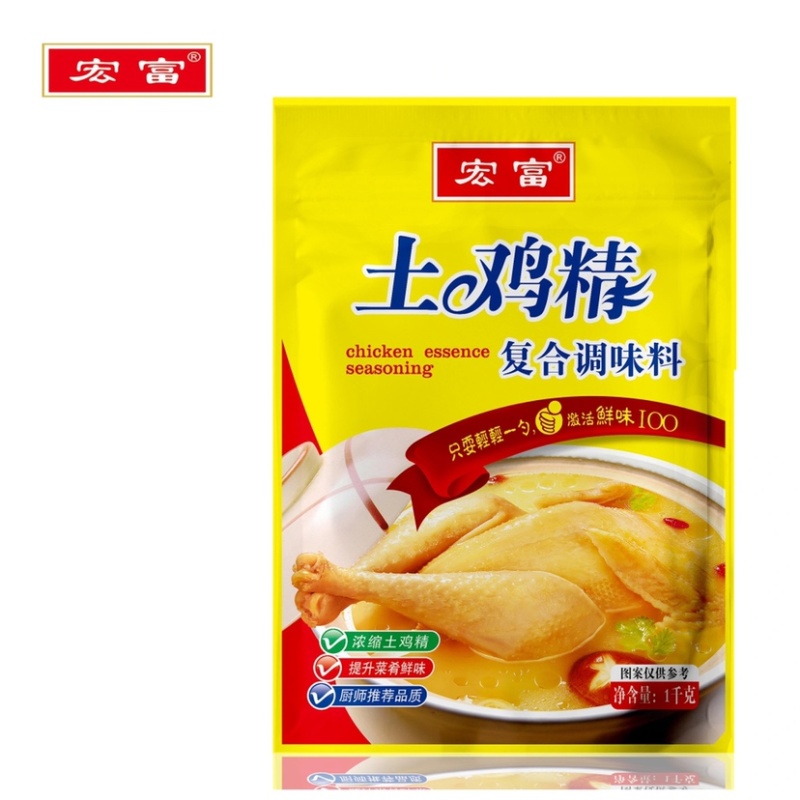 土鸡精整箱1kgx10