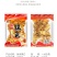 麻辣锅巴