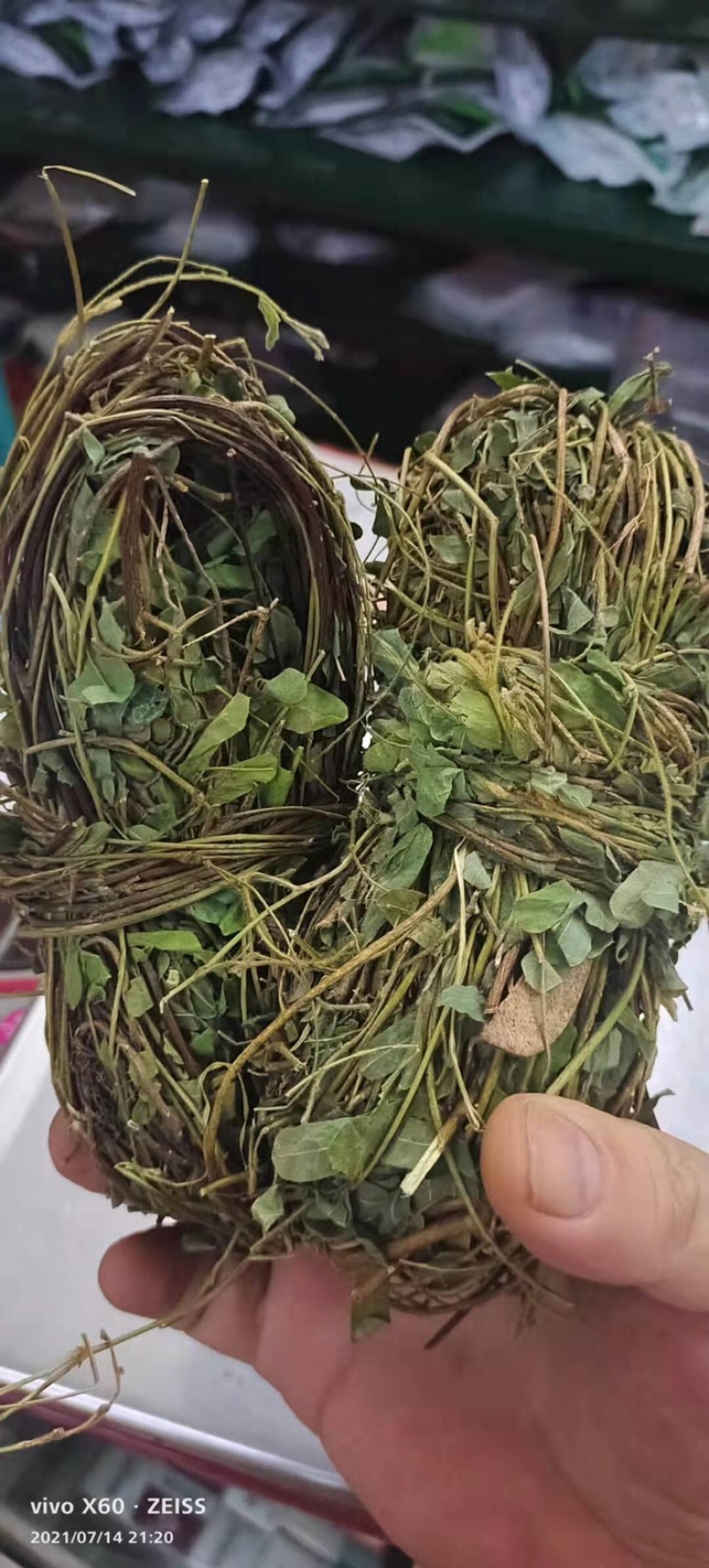 鸡骨草本地7月份新货无硫磺纯生大部分有叶特级青绿省内包