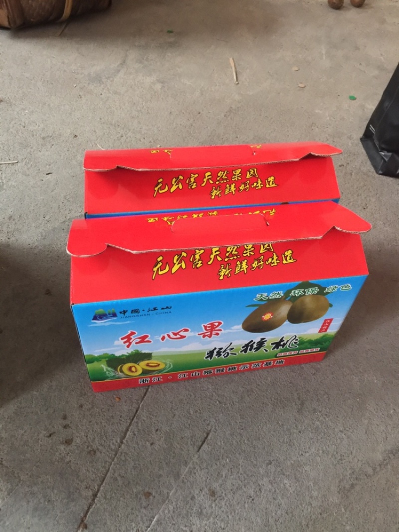 江山红心猕猴桃果园直发新鲜奇异果一件代发绿色水果
