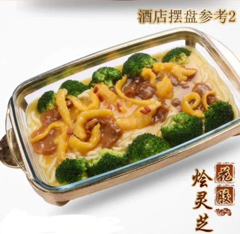 花胶鱼胶小龙胶佛跳墙常用食材，火锅涮鱼肚，焖炖巴沙鱼肚