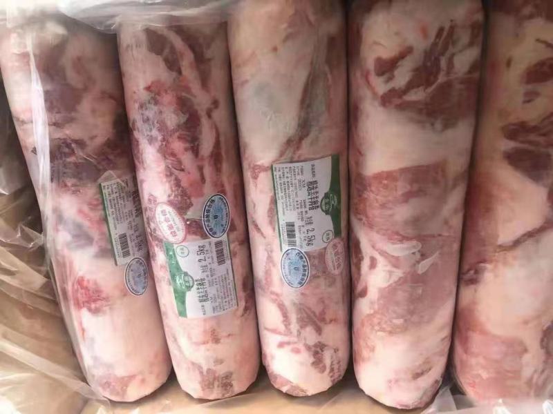 精选羔羊肉