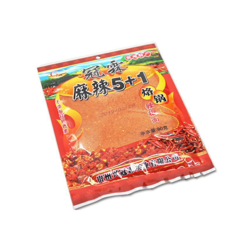 贵州特产小吃特制辣椒面细粉麻辣5+1香辣粉蘸料调味干碟