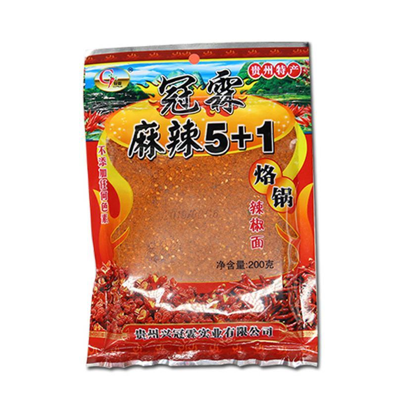 贵州特产小吃特制辣椒面细粉麻辣5+1香辣粉蘸料调味干碟