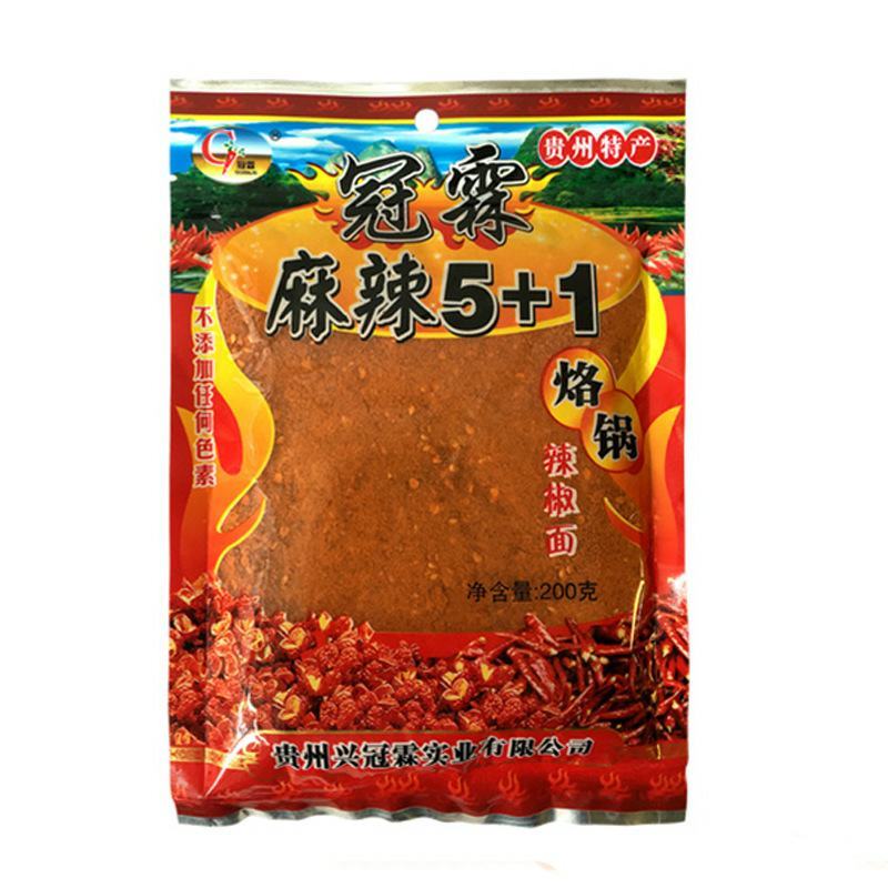 贵州特产小吃特制辣椒面细粉麻辣5+1香辣粉蘸料调味干碟