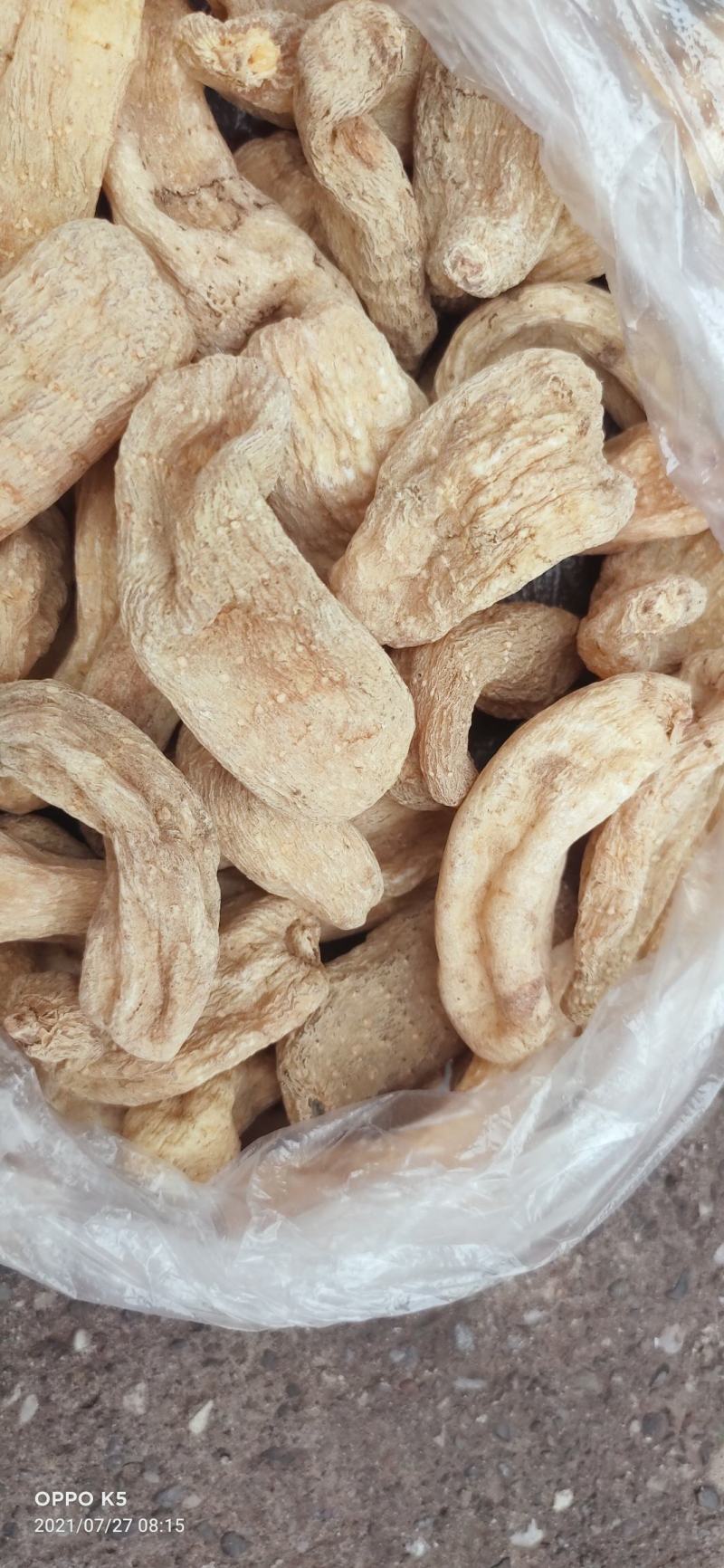 马边高山干天麻，品质保证，价格真实，欢迎选购
