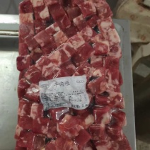 牛肉粒