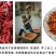 多彩贵州贵州辣椒面做油辣椒炒菜餐饮辣椒调料中辣500g装
