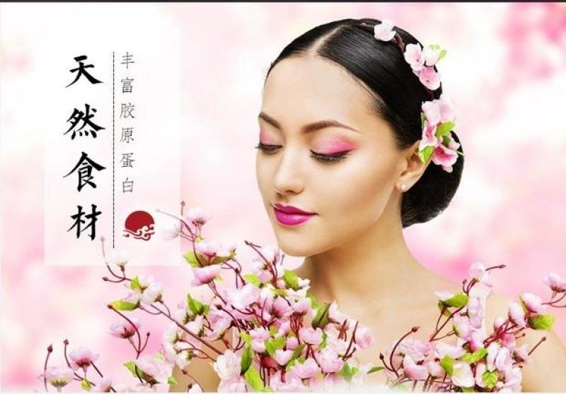 10年老树桃胶35包邮