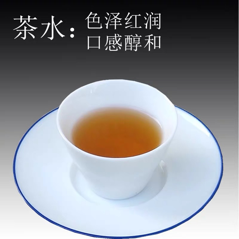 鸭屎香密兰香单枞茶潮州凤凰单丛花香散装批发价