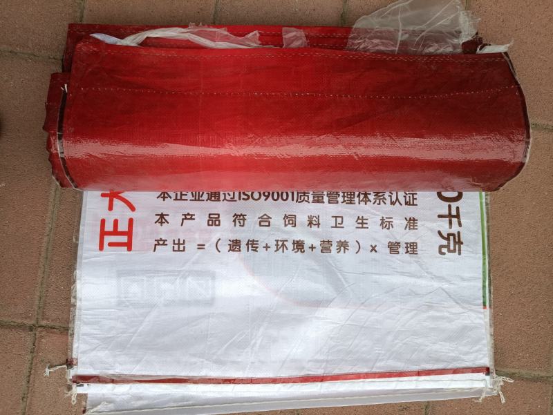 二手覆膜袋板栗花椒打包袋