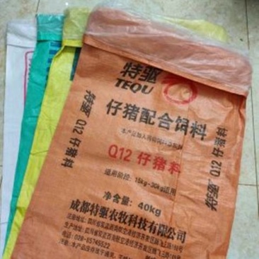 加厚防水内膜袋双层编织袋内胆包装防潮袋