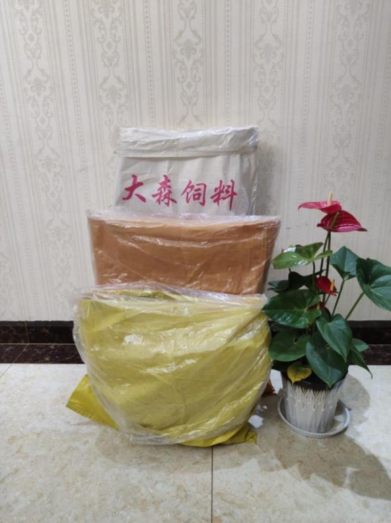 加厚防水内膜袋双层编织袋内胆包装防潮袋