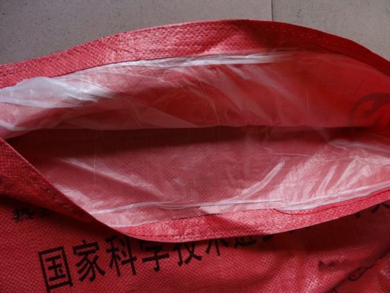 加厚防水内膜袋双层编织袋内胆包装防潮袋