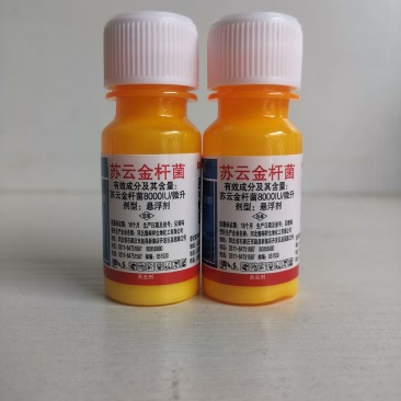 苏云金杆菌金菌杆菌玉米螟水稻卷叶螟棉铃虫钻心虫吊丝虫杀虫