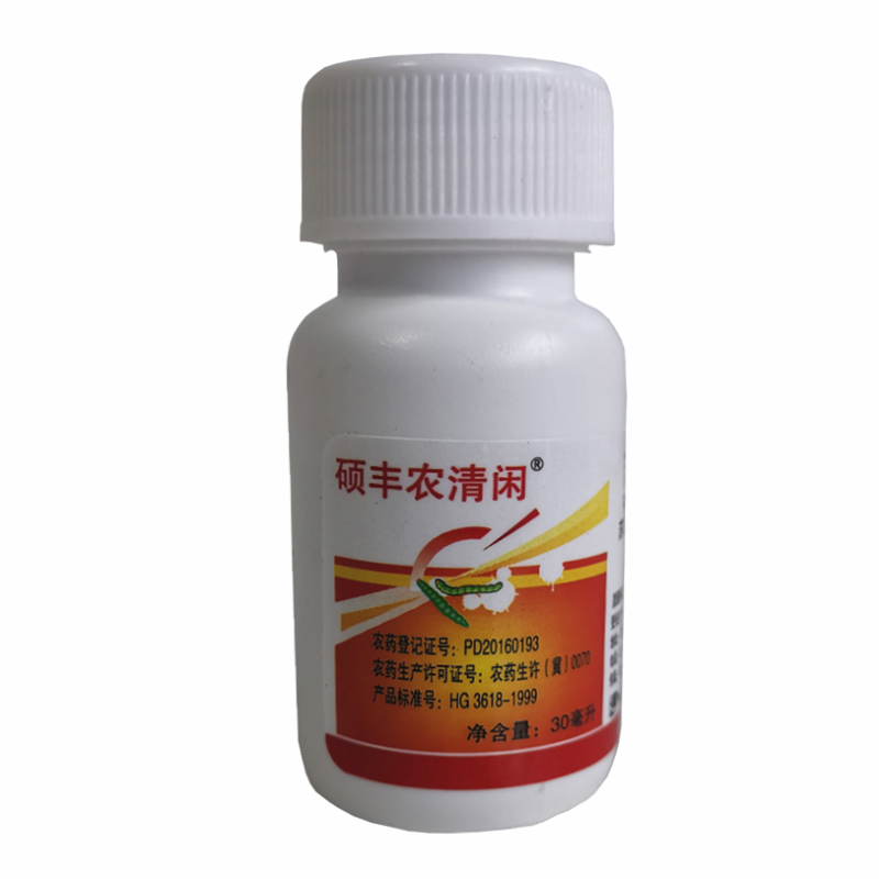 苏云金杆菌金菌杆菌玉米螟水稻卷叶螟棉铃虫钻心虫吊丝虫杀虫
