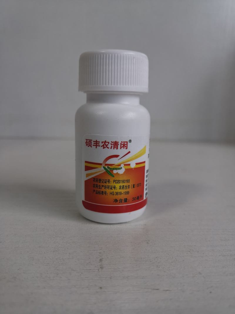 苏云金杆菌金菌杆菌玉米螟水稻卷叶螟棉铃虫钻心虫吊丝虫杀虫