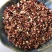 【优选好货】高粱壳，价格优惠质量保证！