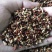 【优选好货】高粱壳，价格优惠质量保证！