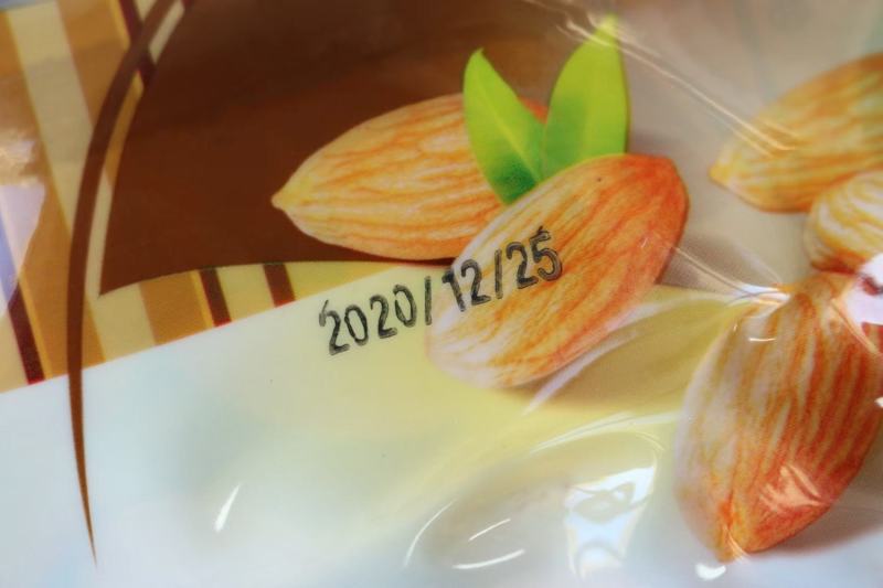 广州人巴达木仁大颗粒杏仁肉450g